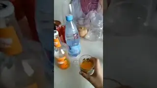 ге дурно