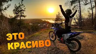 4 бонуса ЭНДУРО мотоцикла | Yamaha wr250r