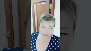 8 сентября 2024