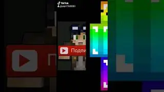Frixplay и фиксай и егор линч и радужный нубик в майнкрафте
