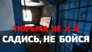 РАЗГОВОР С КОЛЛЕКТОРОМ ПО ТЕЛЕФОНУ КОЛЛЕКТОРСКИЕ ПУГАЛКИ