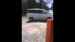 SIEMENS inside ULTIMATE Zincir Bariyer ANKARA