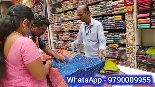 புத்தம் புதிய காதி kadhi Softsilk இதுவரை பார்க்காத புடவைகள் புதுமை #trending #viral