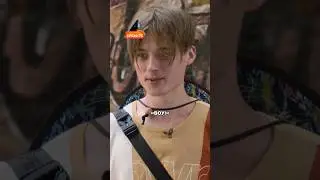 Ивангай Про А4 