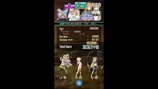 刀劍神域 記憶重組(SAOMD)-夢境城鎮的美麗強敵 ～前篇～ 絕級+2