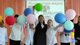 19 февраля 2024 г.