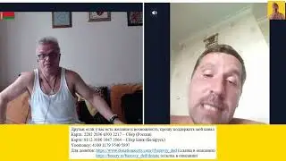 О подгорающем сале и НКВД