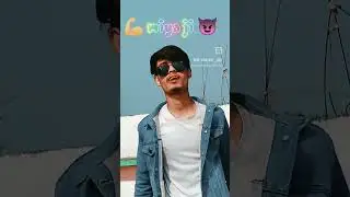 MIYA JI KE GANG.                             #shorts #miyabhaishorts #trendingyoutubeshorts