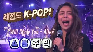 Happy K-POP episode NO.1 