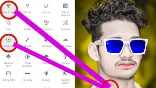 Face Ko Smooth Aur Gora kaise kare || Sketchbook Face Smooth Editing || #mr_official Edit