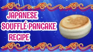 #easyrecipe             how to make souffle pancake