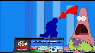 ЧТО? ВЫПАЛ ГЭЙЛ! ПРОХОДИМ ЧЕМПИОНАТ!