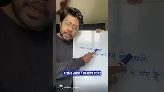 Active and Passive Voice