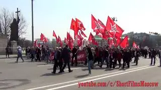 Удальцов: Путин, мы тебя не выбирали! 1 мая 2018 Москва