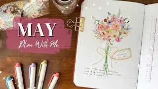 PLAN WITH ME!🌷May Bullet Journal Set Up | Summer Florals