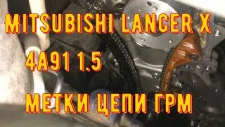 Mitsubishi Lancer 10 engine 4A91 1.5 - Cylinder head repair and correct timing chain installation.