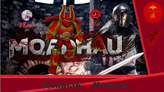"Добрый" Никита