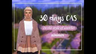 TS4 | 30 day's CAS | 30 days to | 5 day | In the style of another simmer | Alpha style