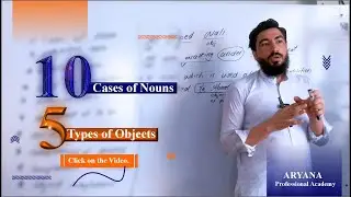 10 Cases of Nouns_5 Types of Objects