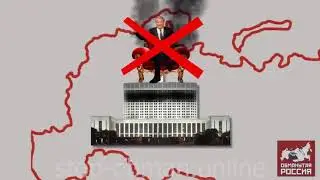 КАК ВЕРНУТЬ ЗОЛОТО СССР И ВОССТАНОВИТЬ СОВЕТСКИЙ РУБЛЬ