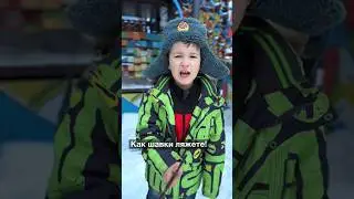 7-я серия второй сезон. 