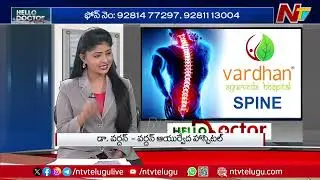 Hello Doctor: Ayurvedic Treatment For Neck, Back Pain | Dr. Vardhan | Vardhan Ayurveda Hospital |Ntv