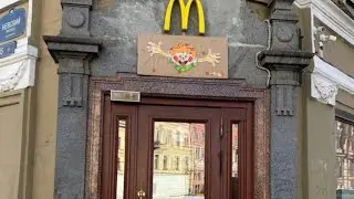 жили без этого   как то