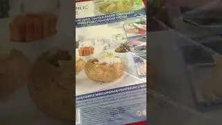 Розыгрыш в группе ОК Фаберлик у Ирины @user-un7ey2kk5x