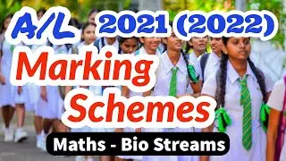 A/L 2021(2022) Marking Schemes | 2021 AL Marking Schemes | Maths Bio Marking Schemes