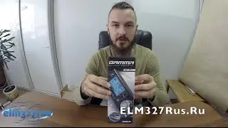 Бортовой компьютер Gamma GF 511 - обзор функционала и комплектации