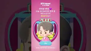 What's SEOMER's "#OOTD" today? #Jin