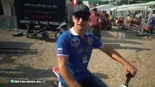 Боевая машина Евгения Бобрышева Evgeny Bobryshev MXON Maggiora 2016  МОТОКРОСС НАЦИЙ 2016 В ИТАЛИИ