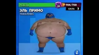 СТРИМ ПО БРАВЛ СТАРС! ИГРАЕМ И ОБЩАЕМСЯ)