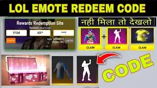 HOW TO GET FREE LOL EMOTE REDEEM CODE | FF ALL EMOTES REDEEM CODE | GET FREE LOL EMOTE REDEEM CODE