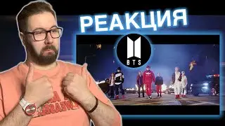 BTS (방탄소년단) 'MIC Drop (Steve Aoki Remix)' Official MV | Реакция/Reaction