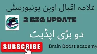 𝐈𝐦𝐩𝐨𝐫𝐭𝐚𝐧𝐭 𝐀𝐧𝐧𝐨𝐮𝐧𝐜𝐞𝐦𝐞𝐧𝐭 AIOU 2 BIG UPDATE | aiou update s | #AIOU #AIOUNews #important #education