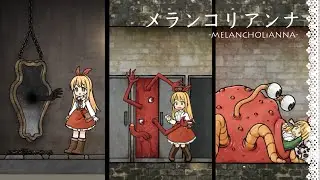 Is that... Tentacle Locker?!【メランコリアンナ -MELANCHOLIANNA-】GamePlay