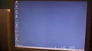 Seanix CXPII-233 Computer