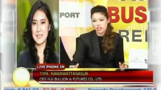 Asean Business Report 05-04-2012 Part1
