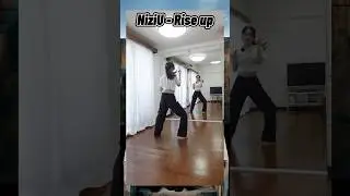 NiziU "Rise up" Dance Tutorial🖤 #河村楓 #shorts