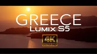 Panasonic Lumix S5 Cinematic - Breathing Space (Greece) 4K