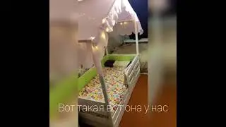 Детская кровать домик 