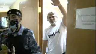 ХАБАРОВСК ЗАДЕРЖАНИЕ СУД АРЕСТ