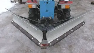 Отвал БАБОЧКА .