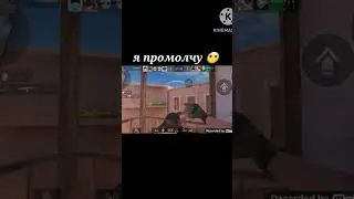 #standoff #so2 #станок #бананчики #стандофф2 #шедевростендофф #имба