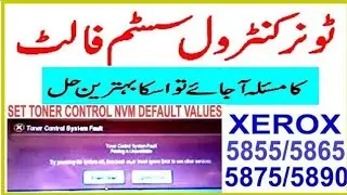 Xerox WC 5855 Toner Sensor Volt Setting