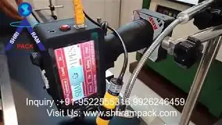Inkjet Coding Machine For Pipes ,wires ,cable