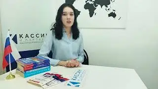 Обжалование действий судебного пристава.