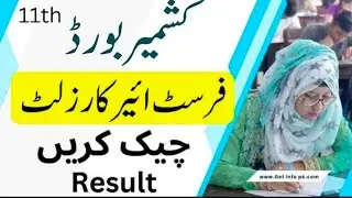 "AJK BISE 11th Class Result 2024: Step-by-Step Guide to Check Your Result"