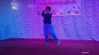 അപ്പുവിന്റെ ഒരു തകർപ്പൻ ഡാൻസ് #dance #djremix 